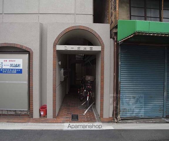 コーポ大宮の外観写真