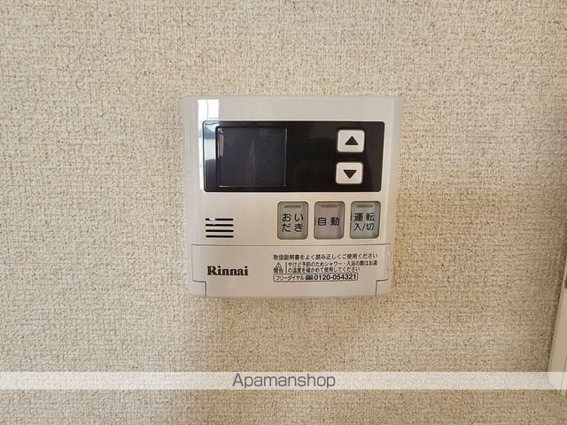 カピラハイツの内装写真