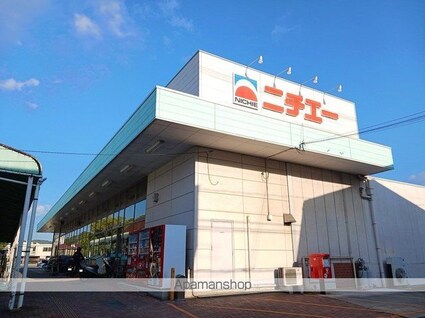 広島県福山市神村町[1LDK/44.15m2]の周辺3