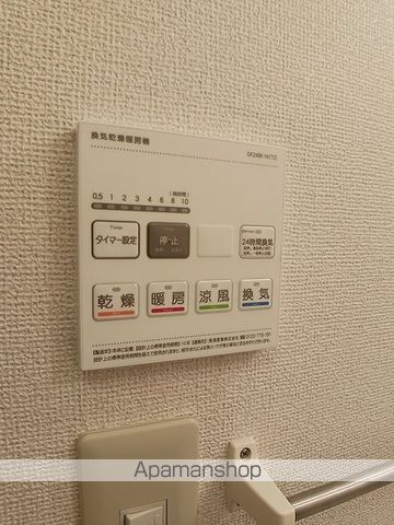 セレーノ Bの内装写真