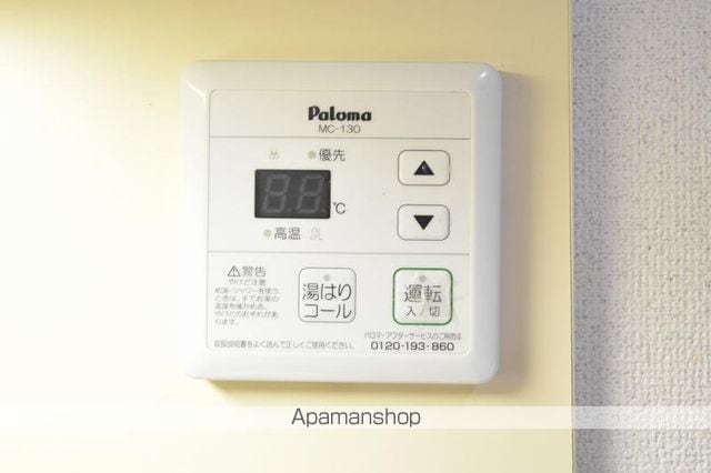 メゾンド西宝町の内装写真