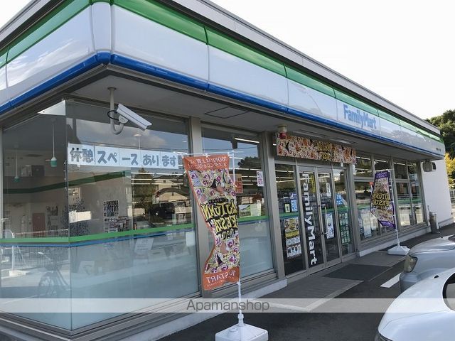 フェリオOGAWA A棟の周辺写真