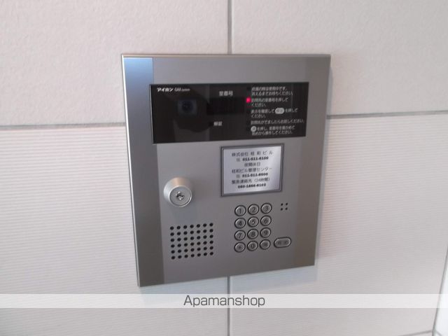 円山シャトー桂和大通館のその他写真