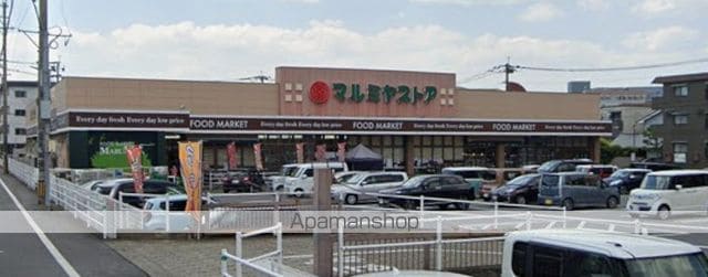 芸短コーポの周辺写真
