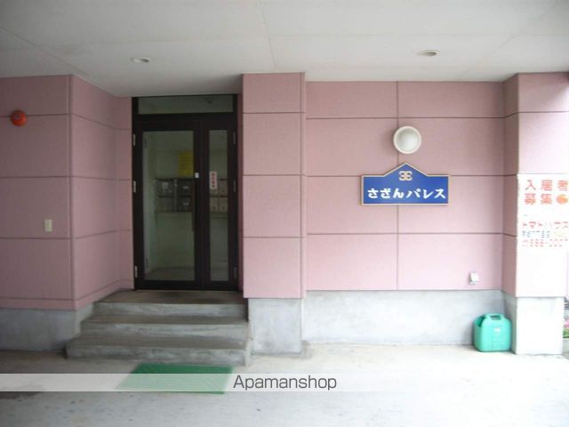 さざんパレスの玄関写真
