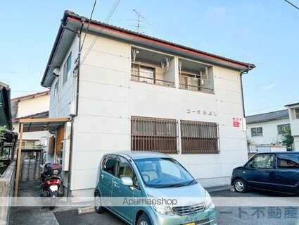 コーポみよし[1K/24.81m2]の外観5