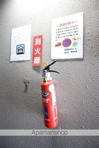 パセリーナ円山Bのその他写真