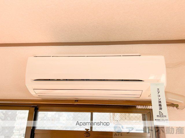 トレンディ山越の内装写真