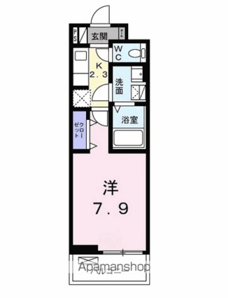 グランフェリシア[1K/26.08m2]の間取図