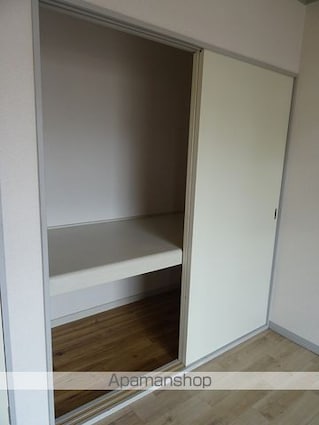 レモンハウス[1LDK/35m2]の収納