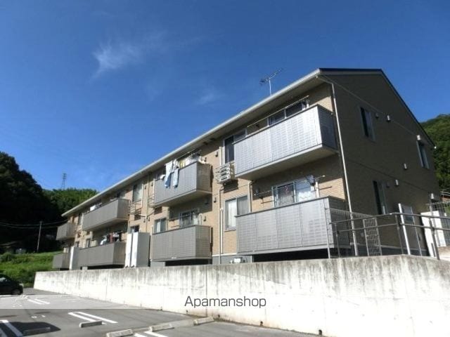 みつばち IIの外観写真