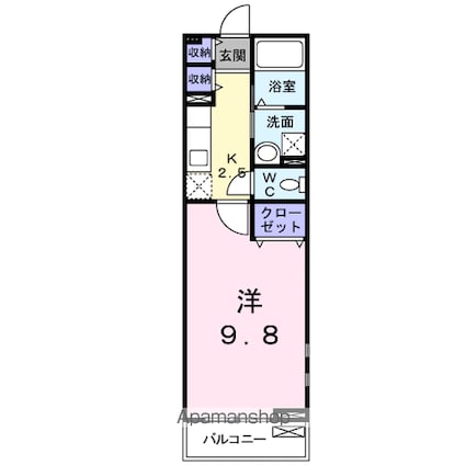 デスパシオ[1K/31.7m2]の間取図
