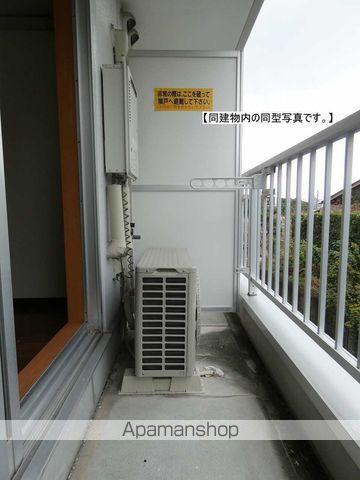 Avenue布橋の内装写真