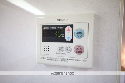 アウグーリオ[1LDK/52.3m2]のその他設備