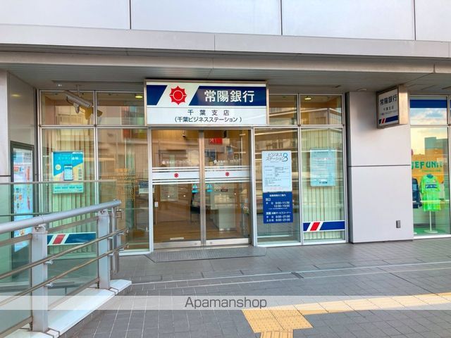 新日本EXビルの周辺写真
