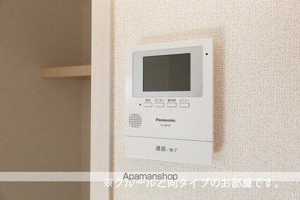 プランタン安曇野Ⅰ[1LDK/43.97m2]のセキュリティ