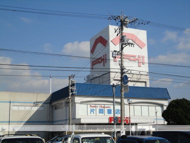 パシフィックヒルズ本郷の周辺写真