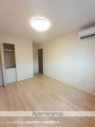 フローリア[2LDK/59.55m2]のその他設備