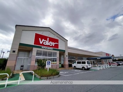 メゾン・プラティーク[1K/25.85m2]の周辺5