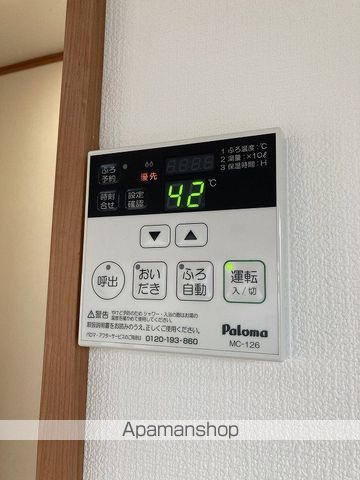 越後線 寺尾駅 徒歩17分 2階建 築42年の内装写真