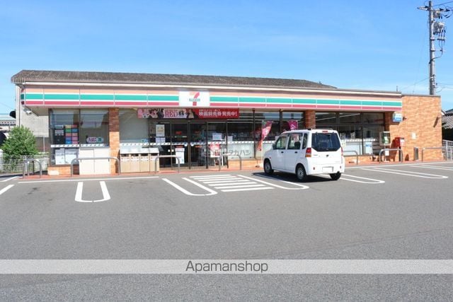 ガーデンヒルズ東手城 A棟の周辺写真
