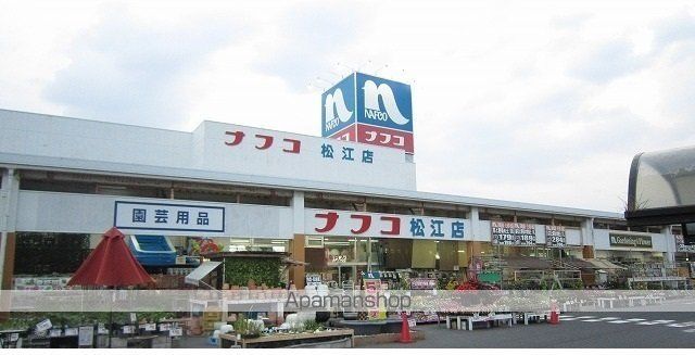 サンライズの周辺写真