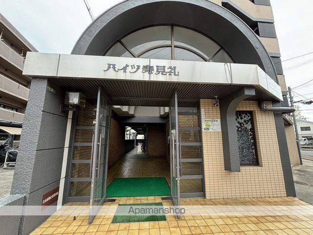 ハイツ寿見礼の玄関写真