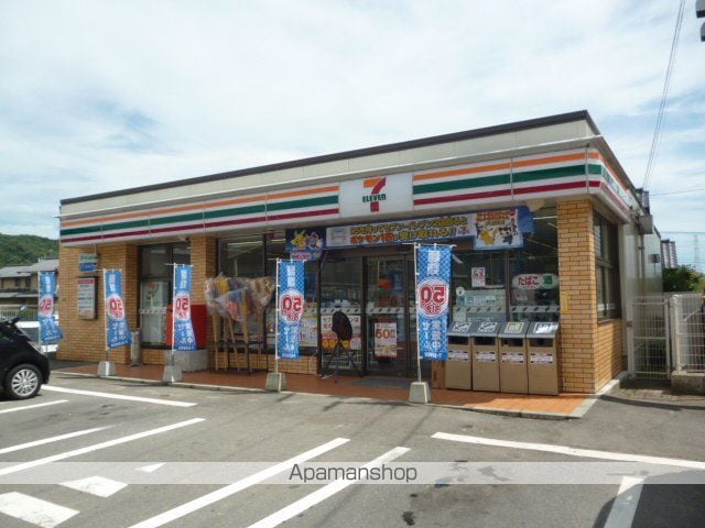 シャルマンの周辺写真