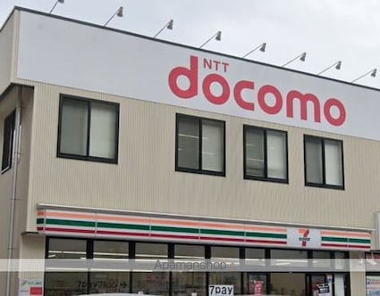 ＳーＲＥＳＩＤＥＮＣＥ今池ｂｅｌｅｔａ（ベレータ）[1K/26.94m2]の周辺4