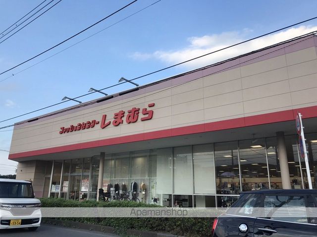 ランビニオンの周辺写真