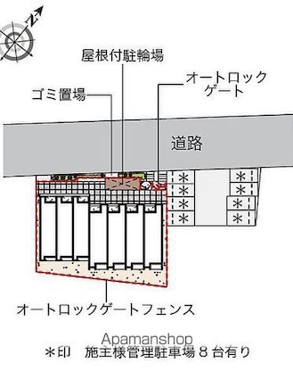レオネクストセレノ[1R/27.72m2]の外観5
