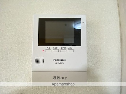 サンビレッジ円山[2LDK/62.83m2]のセキュリティ