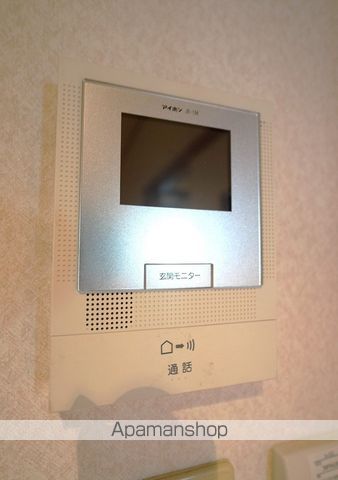 メゾンプレーリーAの内装写真