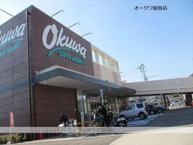和歌山県和歌山市鷹匠町２丁目[2LDK/63.72m2]の周辺1