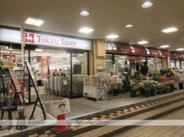プリムローズ菊名壱番館の周辺写真