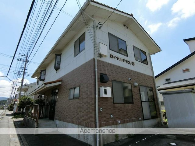 ロイヤルテラス華の外観写真