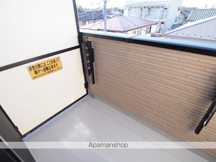 フラット南流山[1K/25.8m2]のバルコニー