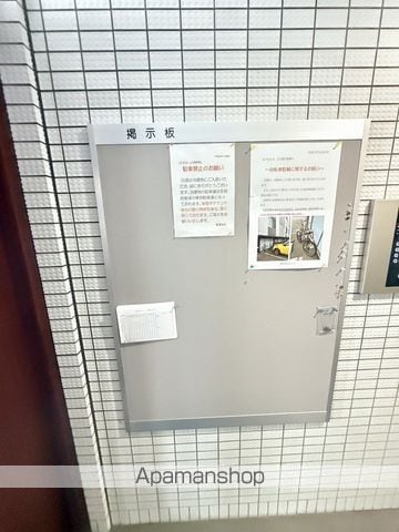 エフビル6のその他写真