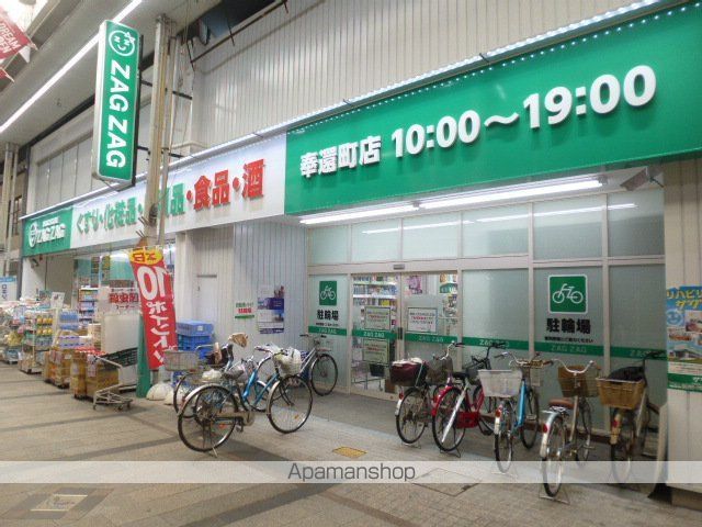 アルファ清心町IIの周辺写真