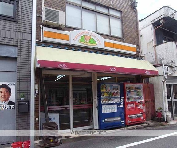 パレドヴァン中村の周辺写真