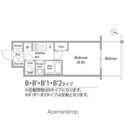 【エステムコート大阪ＷＥＳＴⅡの間取り】