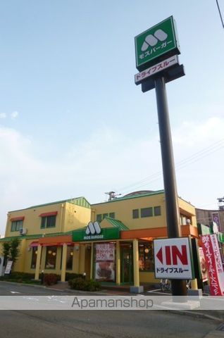 ヴィルヌーブ小森野の外観写真