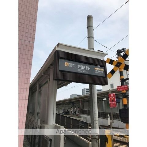 ペルレ世田谷の周辺写真