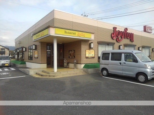 アンジュIIの周辺写真