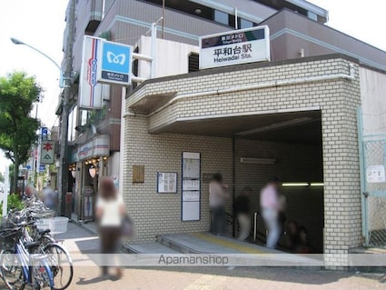 東京都練馬区北町８丁目[1K/29.04m2]の周辺7