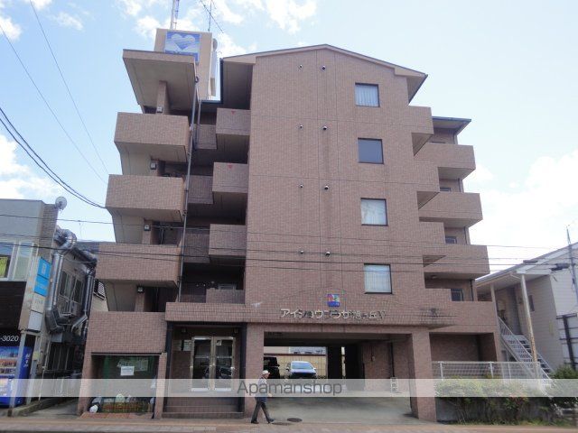 アイショウプラザ旭ヶ丘Vの外観写真