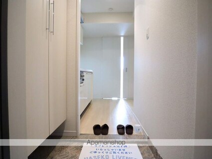 レインボーピア記念橋[1DK/36.62m2]の玄関