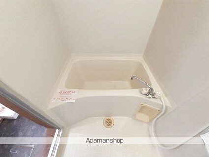 メゾン中村[2LDK/56.51m2]のバス