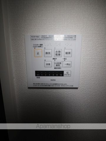 ユニヴェールの内装写真