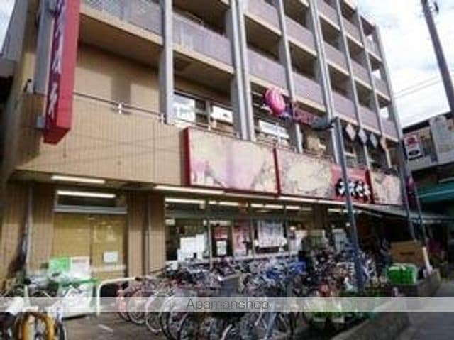 メゾン皆桜の周辺写真